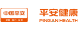 平安健康保險股份有限公司