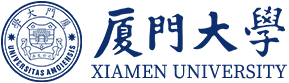 廈門大學(xué)保險學(xué)專業(yè)