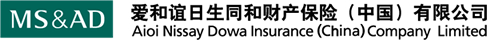 愛(ài)和誼日生同和財(cái)產(chǎn)保險(xiǎn)（中國(guó)）有限公司