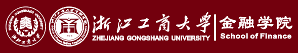 浙江工商大學(xué)金融學(xué)院保險系