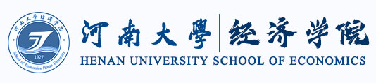 河南大學(xué)經(jīng)濟(jì)學(xué)院保險(xiǎn)系/金融與保險(xiǎn)系