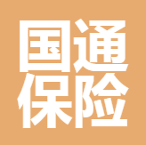 國(guó)通保險(xiǎn)代理(杭州)有限公司