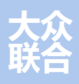 四川大眾聯(lián)合保險(xiǎn)銷(xiāo)售有限公司