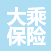 四川大乘保險代理有限公司