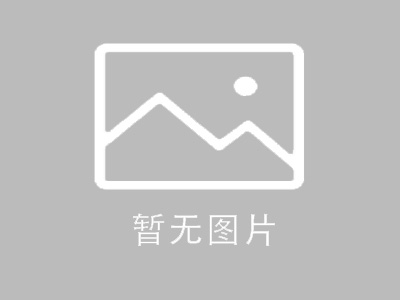 中國航天保險(xiǎn)聯(lián)合體